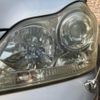 toyota crown-majesta 2005 -TOYOTA--Crown Majesta DBA-UZS186--UZS186-0013034---TOYOTA--Crown Majesta DBA-UZS186--UZS186-0013034- image 12