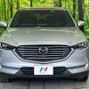 mazda cx-8 2018 -MAZDA--CX-8 3DA-KG2P--KG2P-114895---MAZDA--CX-8 3DA-KG2P--KG2P-114895- image 15