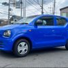 suzuki alto 2016 -SUZUKI 【大宮 581ﾎ5967】--Alto HA36S--267225---SUZUKI 【大宮 581ﾎ5967】--Alto HA36S--267225- image 8