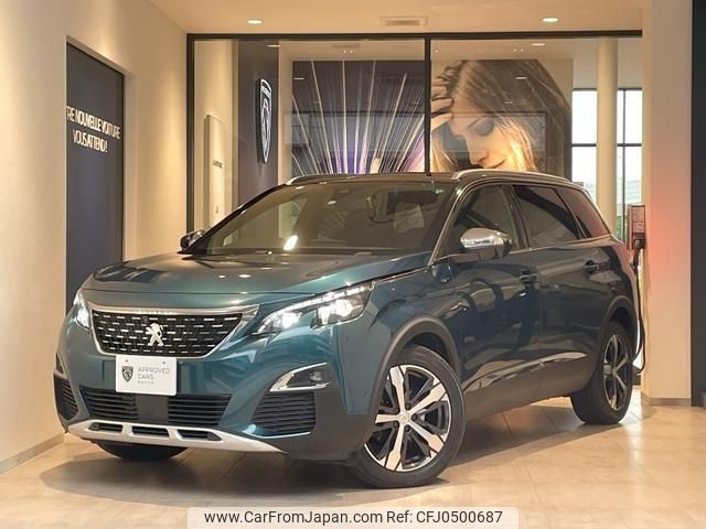 peugeot 5008 2020 quick_quick_P87AH01_VF3MJEHZRKS382852 image 2