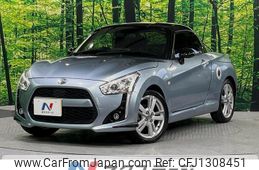 daihatsu copen 2015 quick_quick_LA400K_LA400K-0013357