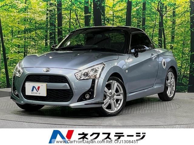 daihatsu copen 2015 quick_quick_LA400K_LA400K-0013357 image 1