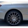 mercedes-benz c-class 2018 -MERCEDES-BENZ 【横浜 332ﾙ 268】--Benz C Class DBA-205440C--WDD2054402F764885---MERCEDES-BENZ 【横浜 332ﾙ 268】--Benz C Class DBA-205440C--WDD2054402F764885- image 4