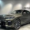 bmw x6 2020 -BMW--BMW X6 3DA-GT30--WBAGT22070LF67321---BMW--BMW X6 3DA-GT30--WBAGT22070LF67321- image 17
