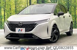 nissan aura 2023 -NISSAN--AURA 6AA-FE13--FE13-336216---NISSAN--AURA 6AA-FE13--FE13-336216-