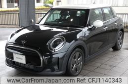 mini mini-others 2023 quick_quick_XV15MW_WMW12DV0202U38955