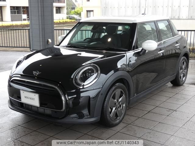 mini mini-others 2023 quick_quick_XV15MW_WMW12DV0202U38955 image 1