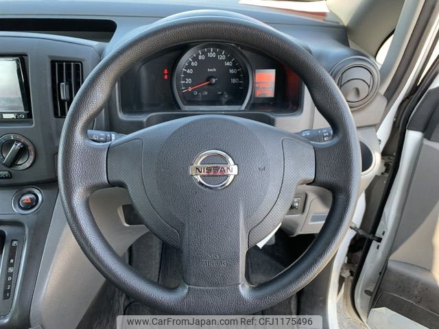 nissan nv200-vanette-van 2017 NIKYO_DZ16157 image 2
