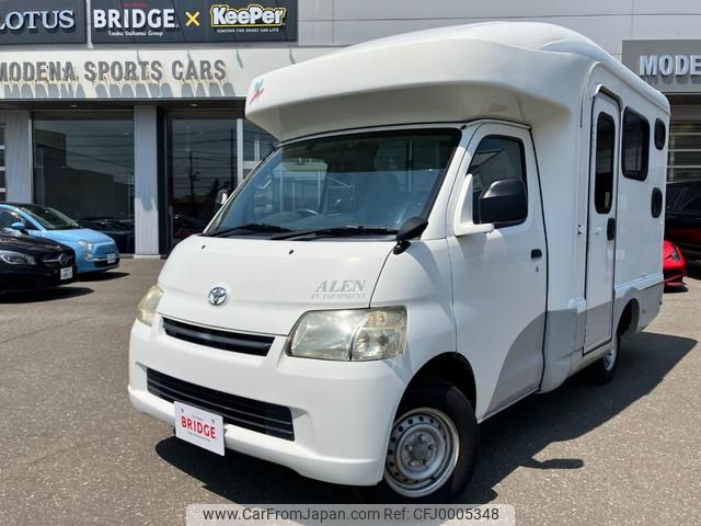 toyota liteace-truck 2015 GOO_NET_EXCHANGE_0303681A30240714W001 image 2