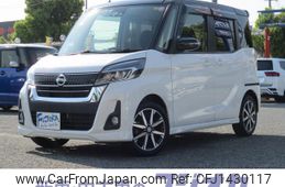 nissan dayz-roox 2017 CFJ1430117