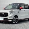 daihatsu cast 2015 -DAIHATSU--Cast DBA-LA250S--LA250S-0013203---DAIHATSU--Cast DBA-LA250S--LA250S-0013203- image 14