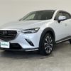 mazda cx-3 2018 -MAZDA--CX-3 3DA-DK8FW--DK8FW-102003---MAZDA--CX-3 3DA-DK8FW--DK8FW-102003- image 25