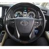 toyota alphard 2018 -TOYOTA--Alphard DAA-AYH30W--AYH30-0062682---TOYOTA--Alphard DAA-AYH30W--AYH30-0062682- image 16