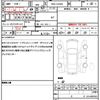 daihatsu mira-tocot 2018 CFJ1630139 image 19