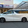 toyota alphard 2022 -TOYOTA 【大阪 330ﾔ7211】--Alphard 3BA-AGH30W--AGH30-0430742---TOYOTA 【大阪 330ﾔ7211】--Alphard 3BA-AGH30W--AGH30-0430742- image 14