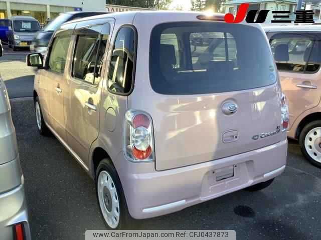 daihatsu mira-cocoa 2015 -DAIHATSU--Mira Cocoa L675S--0207235---DAIHATSU--Mira Cocoa L675S--0207235- image 2