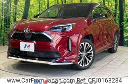 toyota yaris-cross 2021 -TOYOTA--Yaris Cross 5BA-MXPB10--MXPB10-2015529---TOYOTA--Yaris Cross 5BA-MXPB10--MXPB10-2015529-