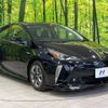 toyota prius 2019 -TOYOTA--Prius DAA-ZVW51--ZVW51-6109629---TOYOTA--Prius DAA-ZVW51--ZVW51-6109629- image 16