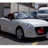 daihatsu copen 2016 quick_quick_DBA-LA400K_LA400K-0018827 image 12