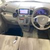 suzuki spacia 2015 CFJ1664070 image 4