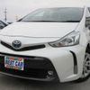 toyota prius-α 2020 CFJ1714437 image 1