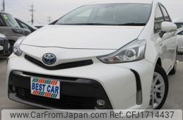 toyota prius-α 2020 CFJ1714437