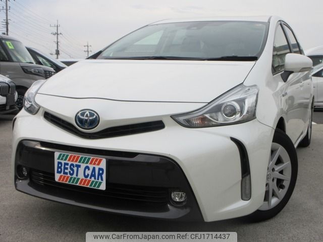 toyota prius-α 2020 CFJ1714437 image 1