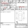 audi a3 2016 quick_quick_8VCXS_WAUZZZ8V2GA085491 image 14