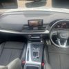 audi q5 2020 CFJ1678033 image 16