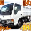 nissan diesel-ud-condor 2000 quick_quick_KK-BKS71EAD_BKS71E-7000002 image 1