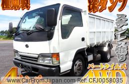 nissan diesel-ud-condor 2000 quick_quick_KK-BKS71EAD_BKS71E-7000002