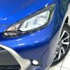 toyota aqua 2023 CFJ1708055 image 12