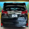 toyota alphard 2017 -TOYOTA--Alphard DBA-AGH30W--AGH30-0132347---TOYOTA--Alphard DBA-AGH30W--AGH30-0132347- image 16