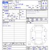 nissan march 2015 CFJ1672829 image 3