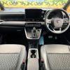 toyota noah 2023 -TOYOTA--Noah 6AA-ZWR90W--ZWR90-0161384---TOYOTA--Noah 6AA-ZWR90W--ZWR90-0161384- image 3