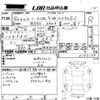 toyota roomy 2018 -TOYOTA--Roomy M900A-0185108---TOYOTA--Roomy M900A-0185108- image 3