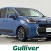 toyota sienta 2023 -TOYOTA--Sienta 5BA-MXPC10G--MXPC10-1014624---TOYOTA--Sienta 5BA-MXPC10G--MXPC10-1014624- image 1