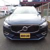 volvo xc60 2018 -VOLVO 【名変中 】--Volvo XC60 UD4204TXC--K1266237---VOLVO 【名変中 】--Volvo XC60 UD4204TXC--K1266237- image 2