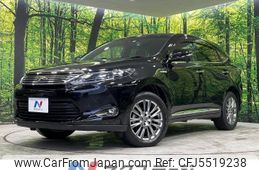 toyota harrier 2014 -TOYOTA--Harrier DAA-AVU65W--AVU65-0012755---TOYOTA--Harrier DAA-AVU65W--AVU65-0012755-