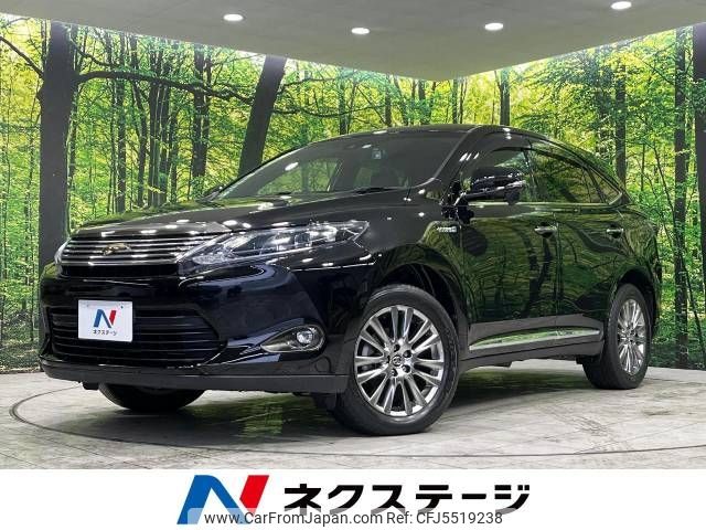 toyota harrier 2014 -TOYOTA--Harrier DAA-AVU65W--AVU65-0012755---TOYOTA--Harrier DAA-AVU65W--AVU65-0012755- image 1