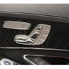 mercedes-benz c-class-station-wagon 2016 quick_quick_205242_WDD2052422F377423 image 12