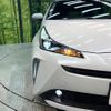 toyota prius 2021 CFJ1708449 image 12