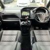 toyota voxy 2017 -TOYOTA--Voxy DBA-ZRR80W--ZRR80-0368975---TOYOTA--Voxy DBA-ZRR80W--ZRR80-0368975- image 2