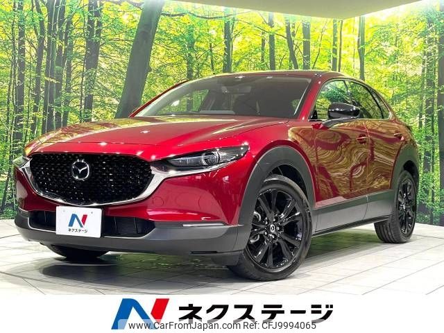 mazda cx-3 2021 -MAZDA--CX-30 5BA-DMEP--DMEP-200045---MAZDA--CX-30 5BA-DMEP--DMEP-200045- image 1