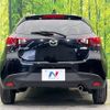 mazda demio 2014 quick_quick_DJ5FS_DJ5FS-107179 image 15
