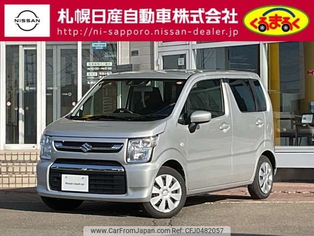 suzuki wagon-r 2023 -SUZUKI--Wagon R 5BA-MH85S--MH85S-172809---SUZUKI--Wagon R 5BA-MH85S--MH85S-172809- image 1