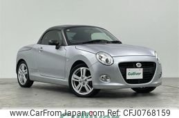 daihatsu copen 2016 -DAIHATSU--Copen DBA-LA400K--LA400K-0017751---DAIHATSU--Copen DBA-LA400K--LA400K-0017751-