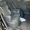 toyota alphard 2024 -TOYOTA 【練馬 339ﾎ 58】--Alphard 3BA-AGH40W--AGH40-0019587---TOYOTA 【練馬 339ﾎ 58】--Alphard 3BA-AGH40W--AGH40-0019587- image 17