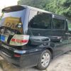 toyota alphard 2006 CFJ1577020 image 2