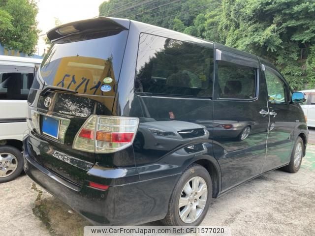toyota alphard 2006 CFJ1577020 image 2